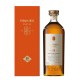 Cognac Prunier 20 ans d’âge Grande Champagne 43% EDITION LIMITEE